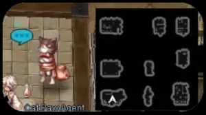 Cat Paw Agent at Eden Group